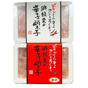 激辛vs定番！辛子明太子 2種類食べ比べセット 計600g (300g×2)[BGAA015] 辛子明太子 食べ比べ