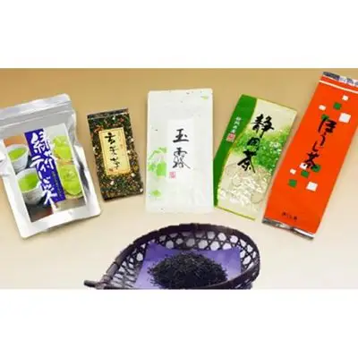 藤枝お茶三昧 静岡県 藤枝市 |    