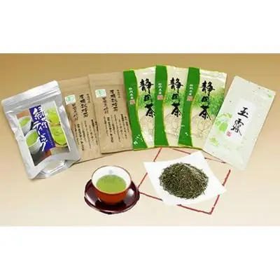 藤枝の銘茶　4種 静岡県 藤枝市 |    
