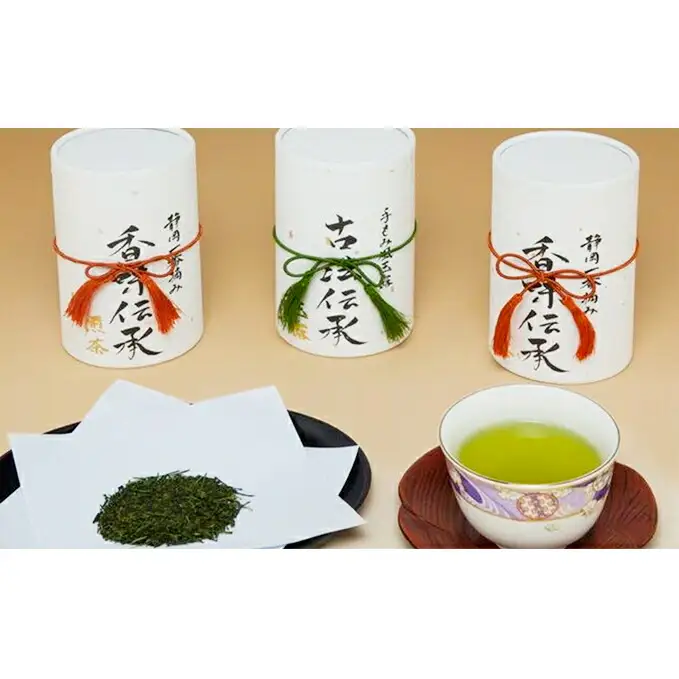 玉露180g×1缶､煎茶180g×2缶 静岡県 藤枝市 |    