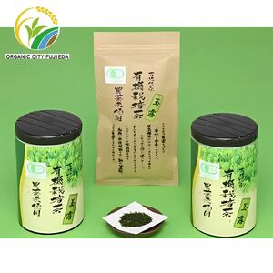 お茶 玉露 180g × 2缶 80g × 1袋 セット  |    