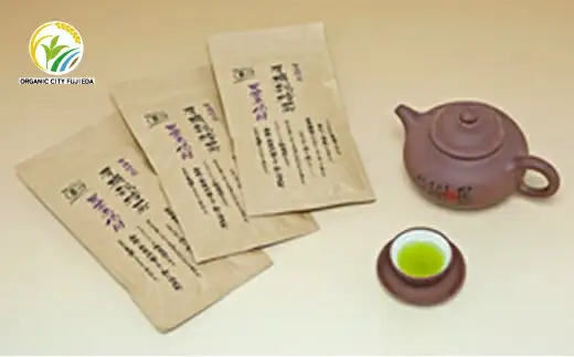 煎茶 茶葉 3袋  |    