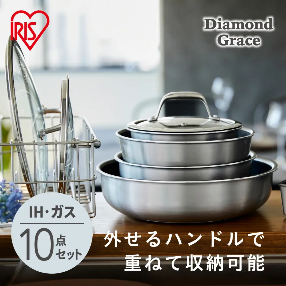 フライパン ダイヤモンドグレイス アイリスオーヤマ DG-S10S ｜ フライパン