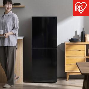 冷凍冷蔵庫 153L アイリスオーヤマ  IRSN-HF15A-B ブラック ｜ 冷蔵庫 新生活 ひとり暮らし 