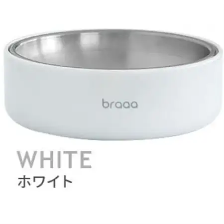 braaa ぬめりにくいステンレスペットボウル＆HASAMIスタンドセット　ホワイト_ ペット用品  _【1609278】
