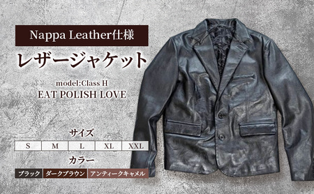 【Nappa Leather仕様】レザージャケット [model:Class H］ ジャケット 革 皮革 レザー 皮製品 レザー製品 シープスキン シープレザー メンズ パキスタン XXL：ブラック