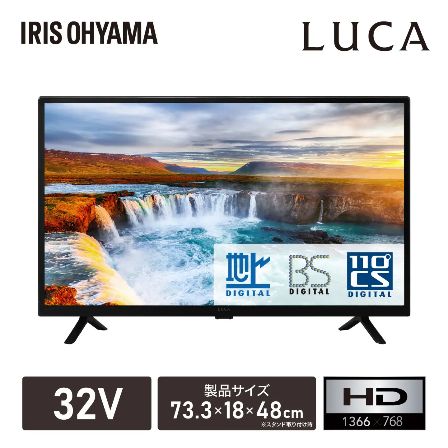 2K液晶テレビ 32V型 VAパネル アイリスオーヤマ LT-32WSX-F1 ブラック ｜ テレビ 新生活 ひとり暮らし 合格祝い