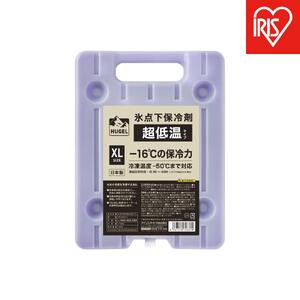 保冷剤 ＨＵＧＥＬ　氷点下保冷剤超低温タイプ　XLサイズ　4個セット　 HHC-XL