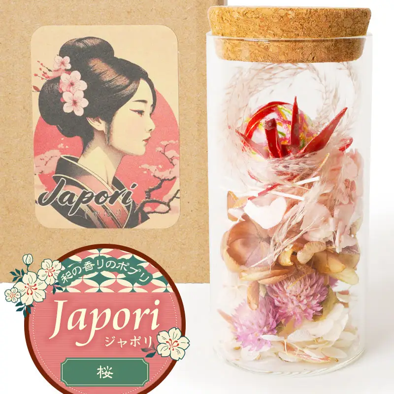 「Japori」ジャポリ　和の香りのポプリ（ドライフラワー）桜ブレンドの香　花蔵（HANAZO）　K-735