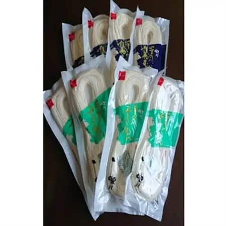 【夏季限定】奴の手延べそうめん、手延べひやむぎセット【1115856】