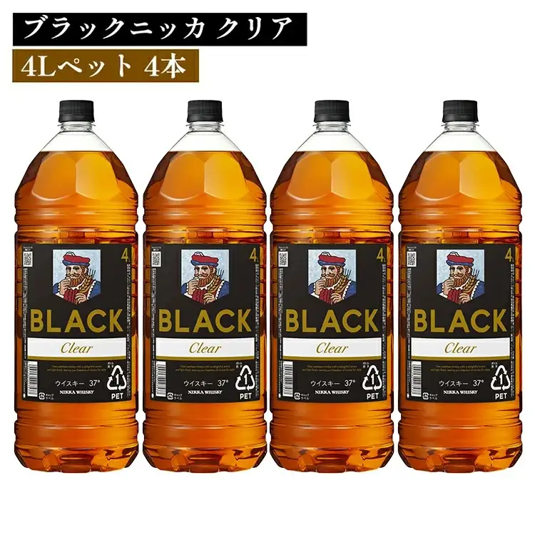 ブラック ニッカ クリア 4Lペット 4本