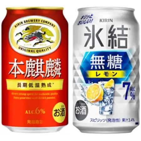 キリンの氷結無糖Alc.7% レモン×本麒麟　各350ml缶×24本_酒・アルコール     酒・アルコール  ビール _【1586403】