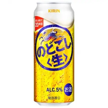 のどごし〈生〉【仙台工場産】500ml缶×48本_酒・アルコール 発泡酒  _【1587234】