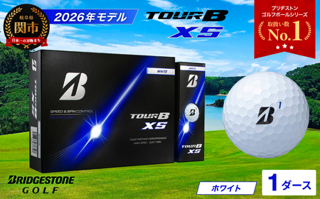 【2026】ゴルフボール 1ダース ブリヂストン TOUR B XS ホワイト