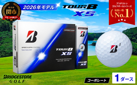 【2026】ゴルフボール 1ダース ブリヂストン TOUR B XS コーポレートカラー