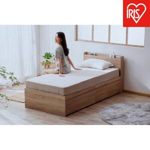 ベッド  収納ベッド宮付き DSBM-S ライトナチュラル