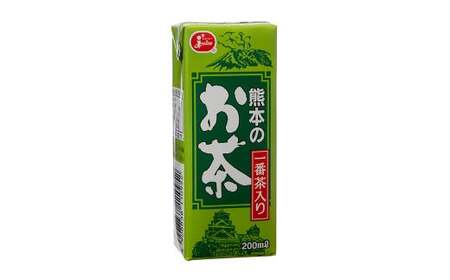 熊本のお茶 200ml×24本 計4.8L お茶 緑茶 飲み物 飲料 ドリンク