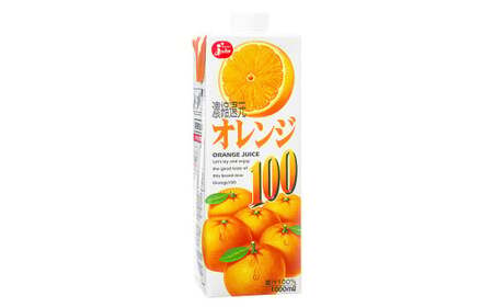 オレンジ100 1L×6本 計6L オレンジジュース ジュース ドリンク フルーツジュース オレンジ 温州みかん 果汁100％