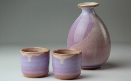 萩焼 萩むらさき お預け酒器