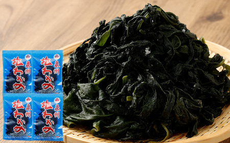 大阪産 塩わかめ 100g×5袋 合計500g