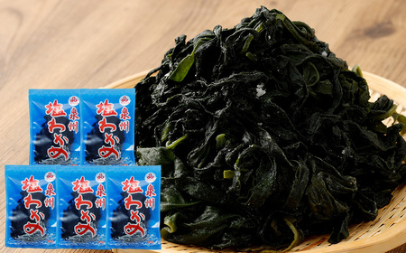 大阪産 塩わかめ 100g×4袋 合計400g