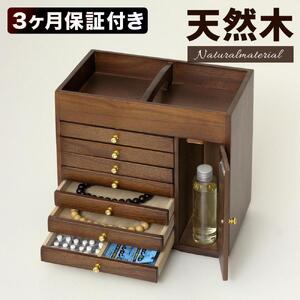持ち手付 すっ桐ボックス ブラウン 約幅30.5×奥行18×高さ28.5cm AKU1044771