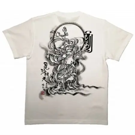 手描きTシャツ 仏画 毘沙門天 白 (半袖 Lサイズ)【1615038】