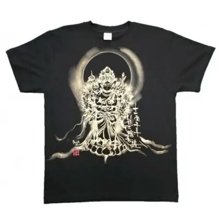 手描きTシャツ 仏画 十一面千手観音 黒 (半袖 XLサイズ)【1615167】