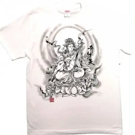 手描きTシャツ 仏画 弁財天 白 (半袖 Sサイズ)【1615612】