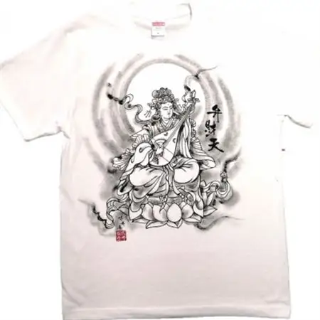 手描きTシャツ 仏画 弁財天 白 (半袖 XLサイズ)【1615629】