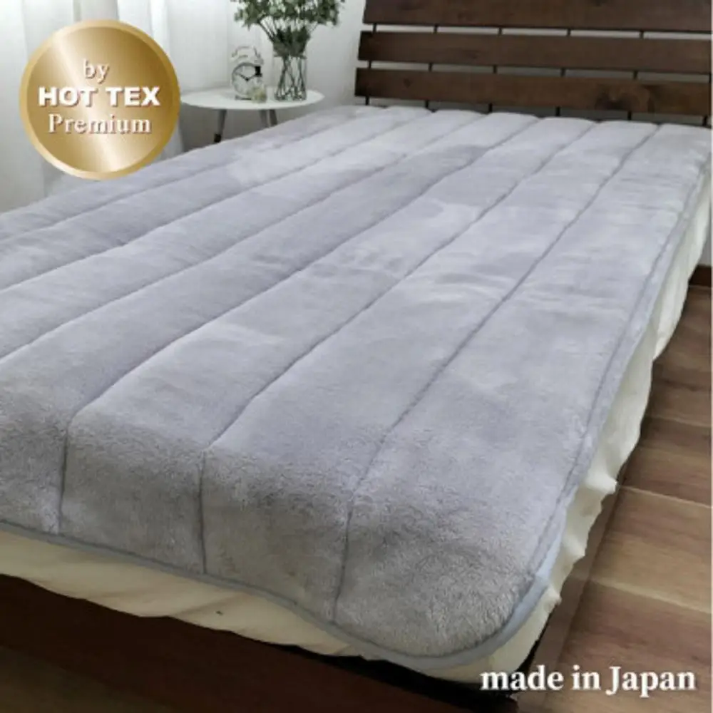 ［シングル］吸湿発熱あったかボリューム敷パッド 約100×205cm グレー1枚 HTP-40S-GY