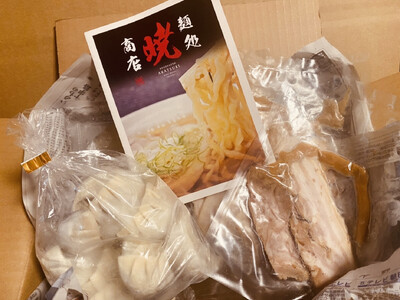 麺処暁商店　名物ラーメン４人前・手づくりぎょうざ１０個セット