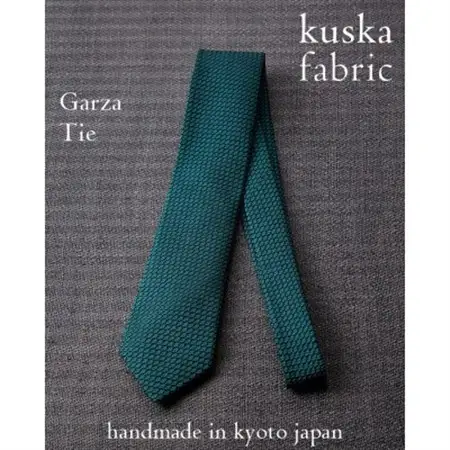 【手織りネクタイ】ダークグリーン ガルザタイ kuskafabric 丹後の絹織物【高島屋選定品】_装飾品・工芸品 ネクタイ・ベルト 服飾小物 _【1615382】