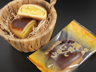 栗まんじゅう12個入り 老舗菓子店 金清堂 菓子舗 看板商品 くり饅頭 お饅頭 名物 栗 あん 和菓子 菓子 茶菓子 お土産 お中元 お歳暮 贈答 岩手県 北上市 C0449
