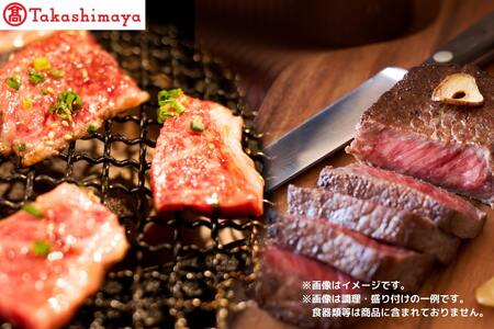 【高島屋選定品】【神戸牛 ステーキ&焼肉A】冷凍 神戸ビーフ 但馬牛 神戸牛 和牛 牛 牛肉 モモ ステーキ ロース 焼肉 BBQ バーベキュー アウトドア キャンプ 人気 国産 お取り寄せ グルメ 但馬 神戸 冷凍 兵庫県  高島屋 73000円 79-16