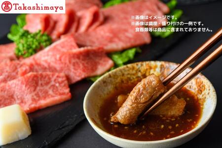 【高島屋選定品】【霜降り 焼肉（ロース・ばら）合計500g】冷凍 神戸ビーフ 但馬牛 神戸牛 和牛 牛 牛肉 ロース バラ 霜降り 焼肉 BBQ バーベキュー アウトドア キャンプ 人気 国産 お取り寄せ グルメ 但馬 神戸 兵庫県  高島屋 70000円 79-30