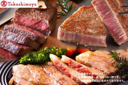 【高島屋選定品】【神戸牛 ステーキ食べ比べA】冷凍 神戸ビーフ 但馬牛 神戸牛 和牛 牛 牛肉 食べ比べ サーロイン モモ ヒレ ステーキ BBQ バーベキュー 人気 国産 お取り寄せ グルメ 但馬 神戸 冷凍 兵庫県  高島屋 255000円 79-19