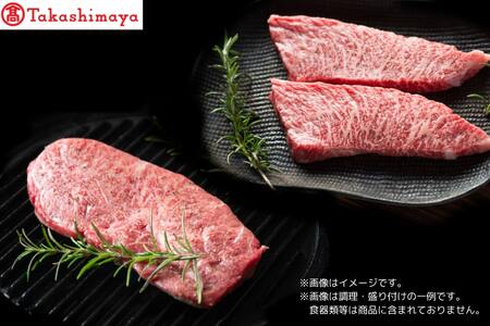 【高島屋選定品】【神戸牛 ステーキ食べ比べB】冷凍 神戸ビーフ 但馬牛 神戸牛 和牛 牛 牛肉 みすじ いちぼ ステーキ 食べ比べ 人気 国産 お取り寄せ グルメ 但馬 神戸 冷凍 兵庫県  高島屋 100000円 79-31