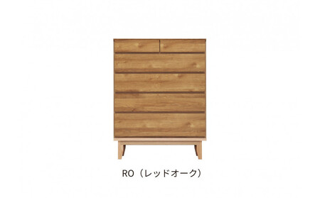 【レッドオーク】大川家具 幅90cm 5段 チェスト -ramsey-ラムジー