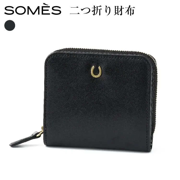 SOMES 二つ折り財布 （ブラック）PT-85 [ソメスサドル 北海道 砂川市 12260813-b] 