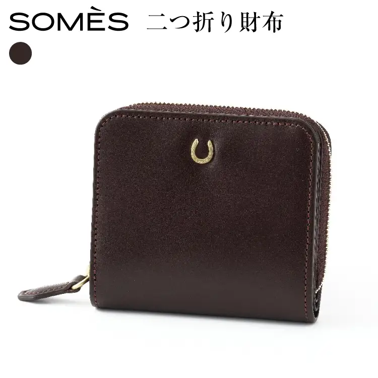 SOMES 二つ折り財布 （ブラウン）PT-85 [ソメスサドル 北海道 砂川市 12260813-a] 