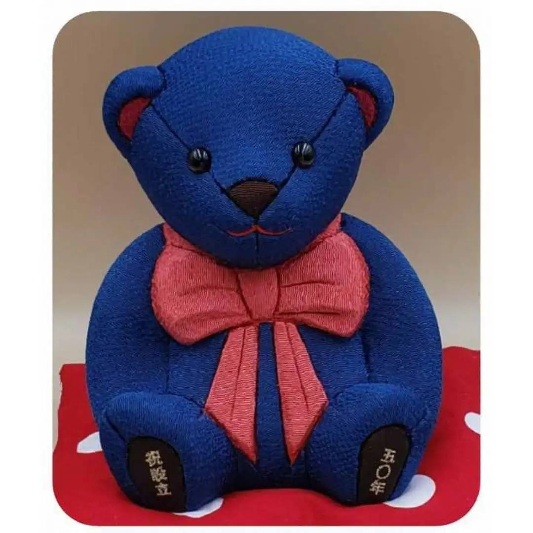 木目込み人形 朱鷺（とき）メキベア「企業向け周年祝バージョン」 青系 名入れ 刺刺刺繍 お祝い プレゼント ときめきベア 【099S018】