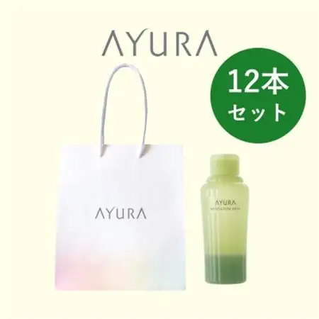 AYURA(アユーラ) メディテーションバスt 12本 ハンディバッグ付き_美容 入浴剤  _【1615505】