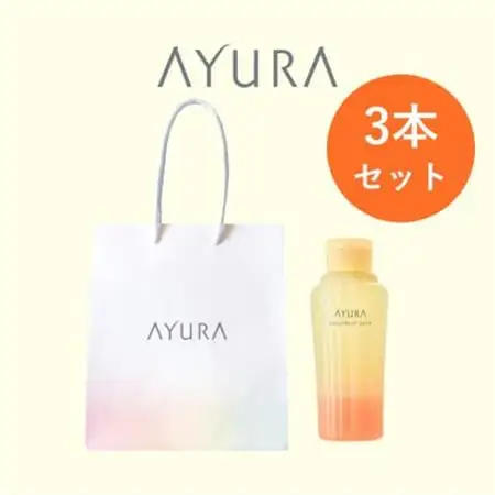 AYURA(アユーラ) ナイトリートバス 3本 ハンディバッグ付き_美容 入浴剤  _【1615506】