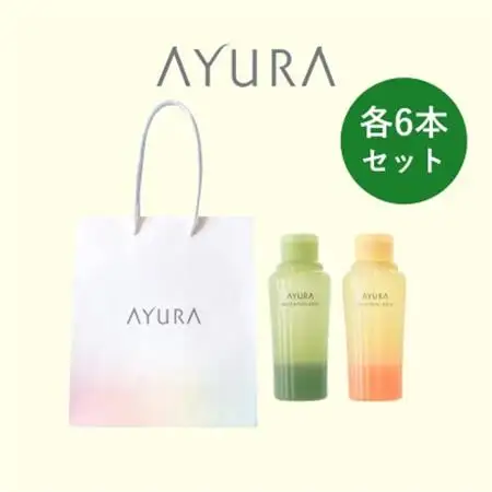 AYURA(アユーラ) メディテーションバスt＆ナイトリートバス 各6本 ハンディバッグ付き_美容 入浴剤  _【1615507】