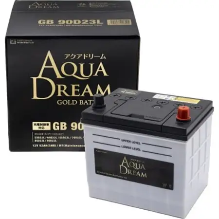 AQUADREAM GOLD 自動車始動用バッテリー 充電制御車対応  90D23L 1個_家電製品 アウトドア・カー用品  _【配送不可地域：沖縄県】【1608297】