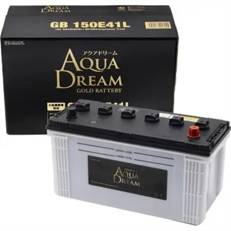 AQUADREAM GOLD 自動車始動用バッテリー 大型業務車両用  150E41L 1個_家電製品 アウトドア・カー用品  _【配送不可地域：沖縄県】【1608306】