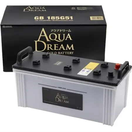 AQUADREAM GOLD 自動車始動用バッテリー 大型業務車両用  185G51 1個_家電製品 アウトドア・カー用品  _【配送不可地域：沖縄県】【1608313】