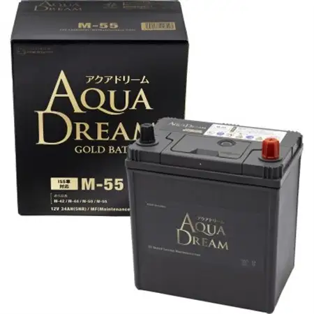 AQUADREAM GOLD 自動車始動用バッテリー ISS車対応  M-55 1個_家電製品 アウトドア・カー用品  _【配送不可地域：沖縄県】【1608332】
