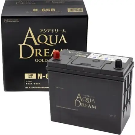 AQUADREAM GOLD 自動車始動用バッテリー ISS車対応  N-65R 1個_家電製品 アウトドア・カー用品  _【配送不可地域：沖縄県】【1608346】